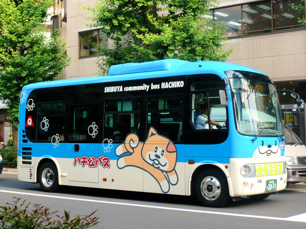 Minibus Service on Hachiko Name
